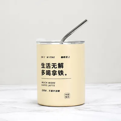 Купить 600 мл портативные вакуумно-изолированные кружки из нержавеющей стали Производство в сети