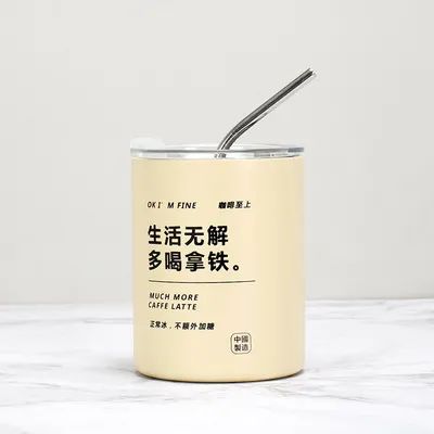 600 мл портативные вакуумно-изолированные кружки из нержавеющей стали